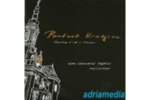 ALEN KOPUNOVIC - Portret kraljice  orgulje, organ, 2011 (CD)